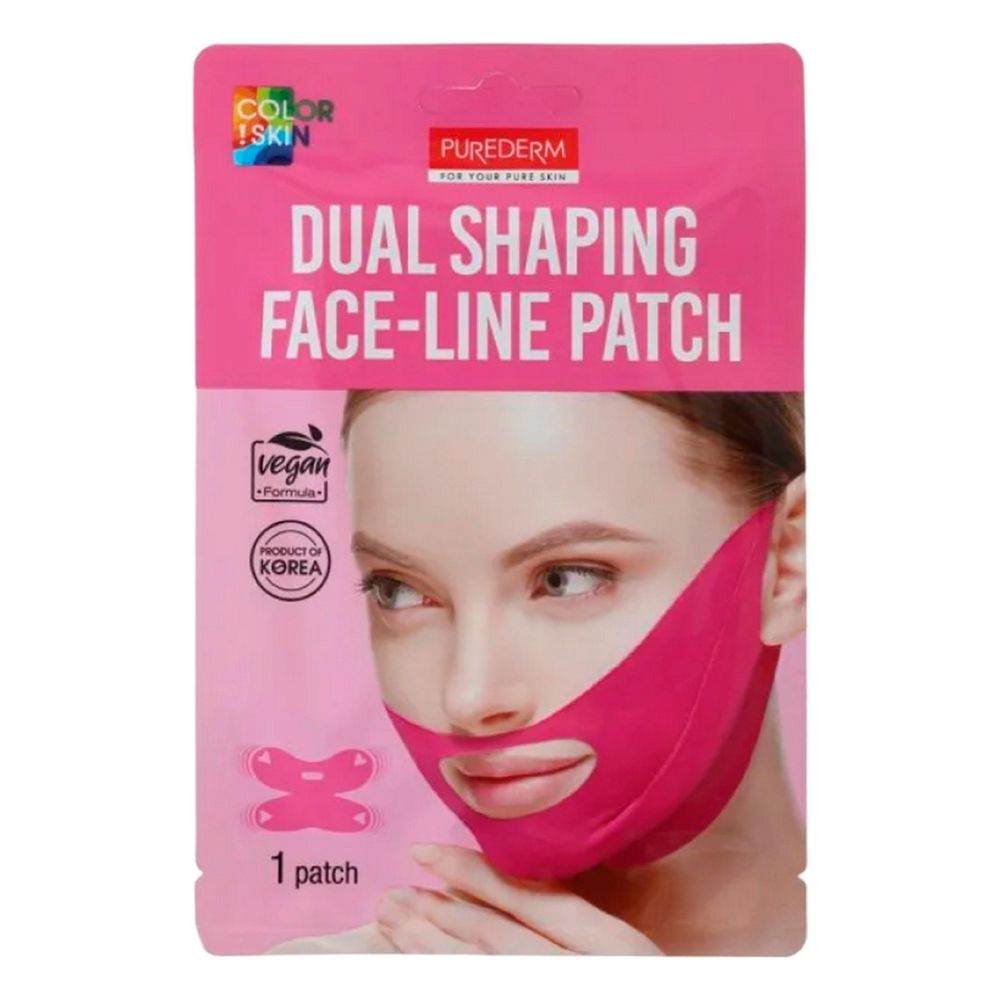 Mascarilla SKINLITE facial parche doble (1  und)