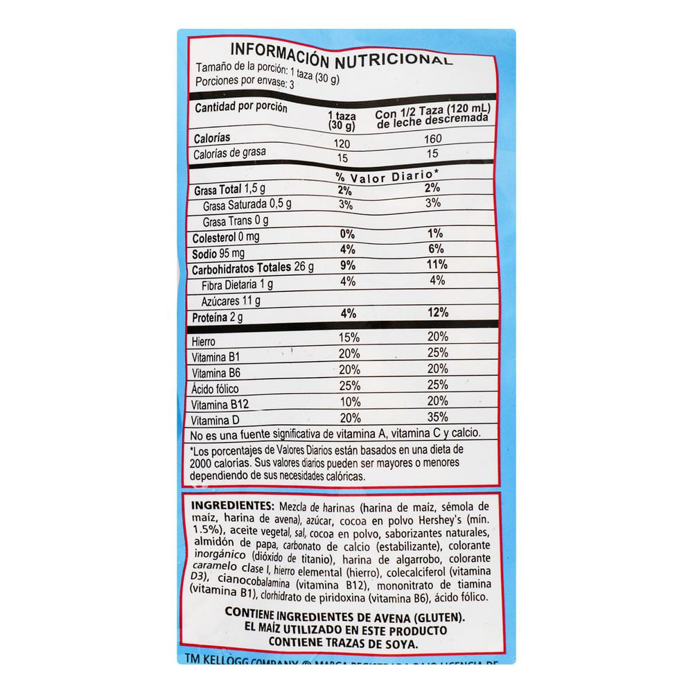 Cereal HERSHEYS HERSHEYS COOKIES (90  gr) img #2