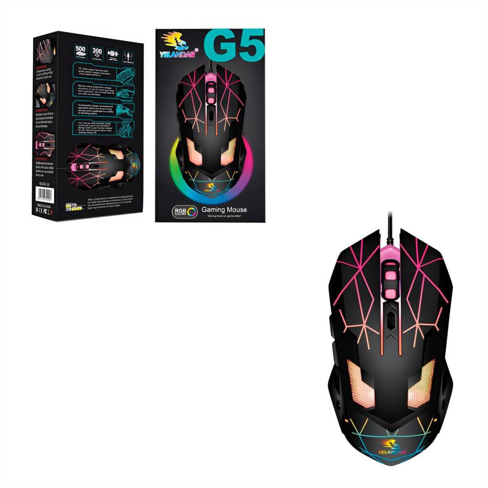 Mouse Gamer G5 Optico Rgb 3200 Dpi Ergonomico Pc Laptop Mouse Gamer G5 Optico Rgb 3200 Dpi Ergonomico Pc Laptop