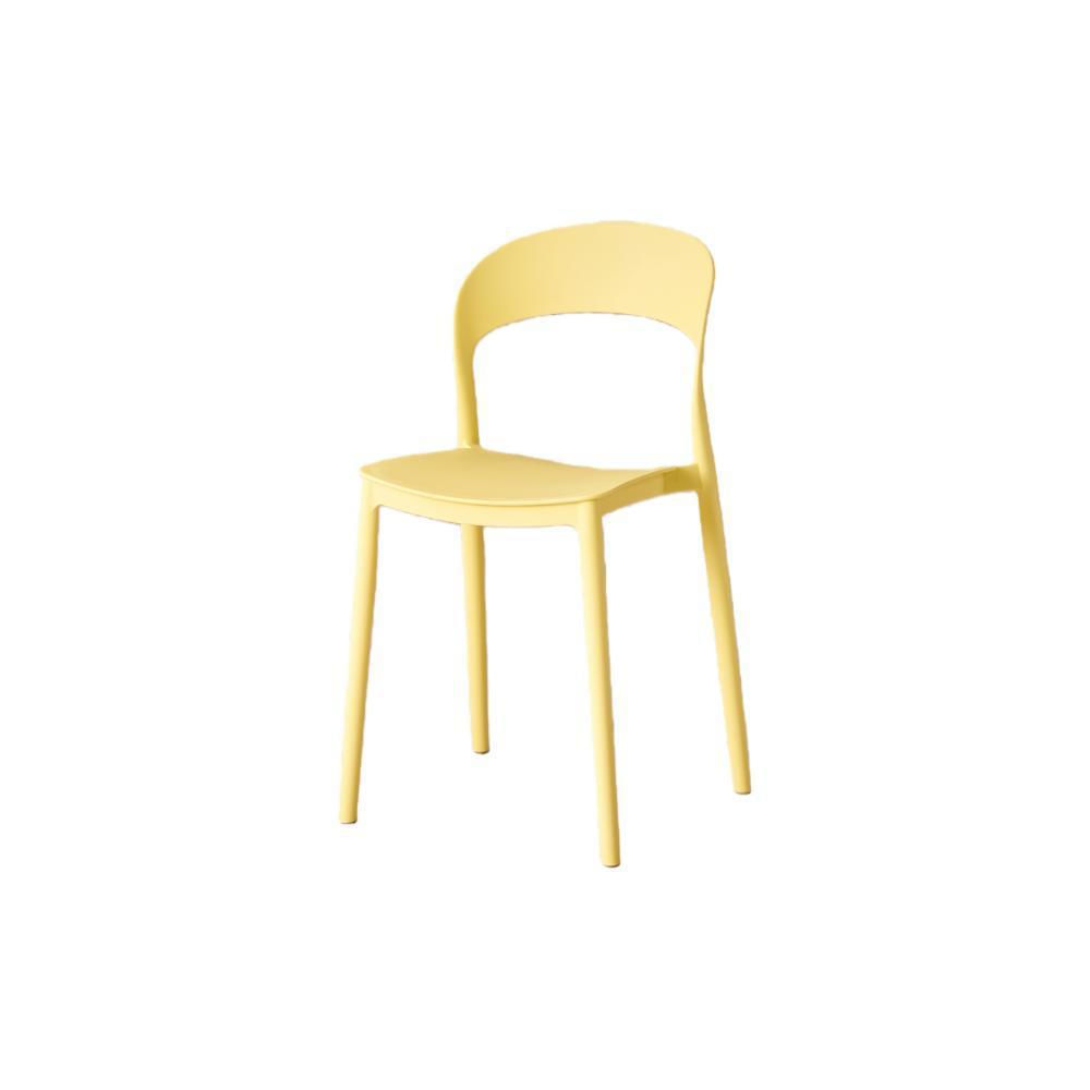 Silla Patrick Color Amarillo Con Espaldar Y Diseño Moderno img #1