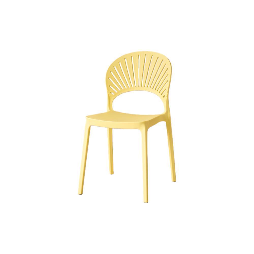 Silla Paraiso Color Amarillo Con Espaldar Y Diseño Moderno img #1