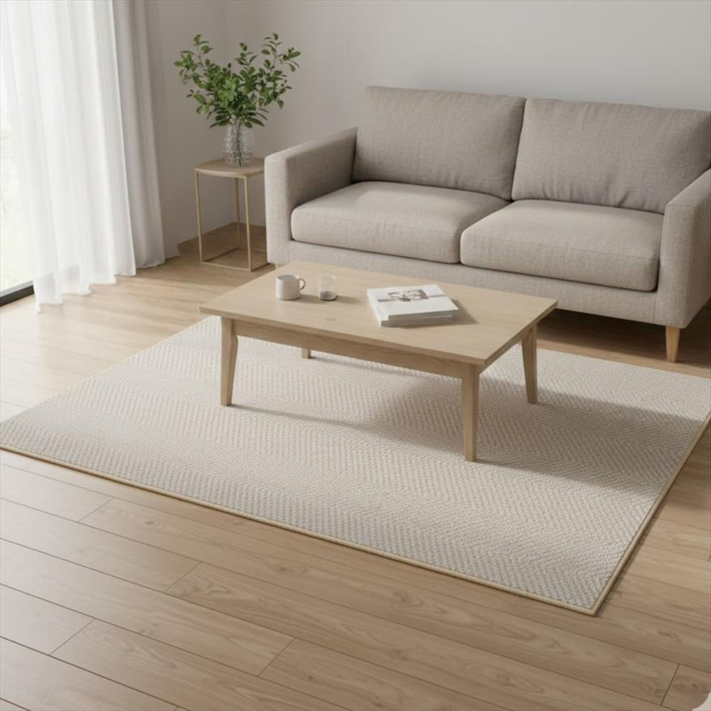 Alfombra Osaka 60X110 Cm Beige img #3