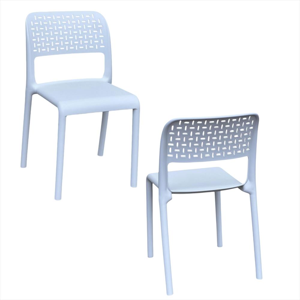 Set X2 Sillas Ergonómicas Con Respaldo Calado Color Blanco img #1