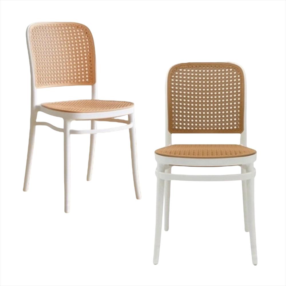 Set X2 Sillas Solea Redondas Color Blanco img #1
