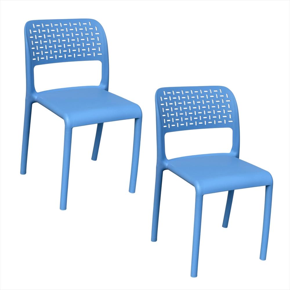 Set X2 Sillas Ergonómicas Con Respaldo Calado Color Azul img #1