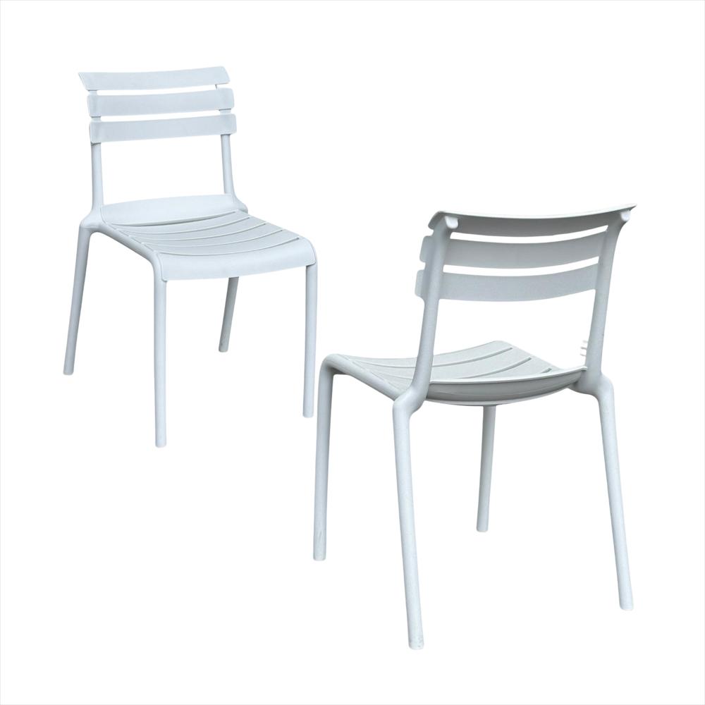 Set X2 Sillas Helen En Polipropileno Color Blanco img #1
