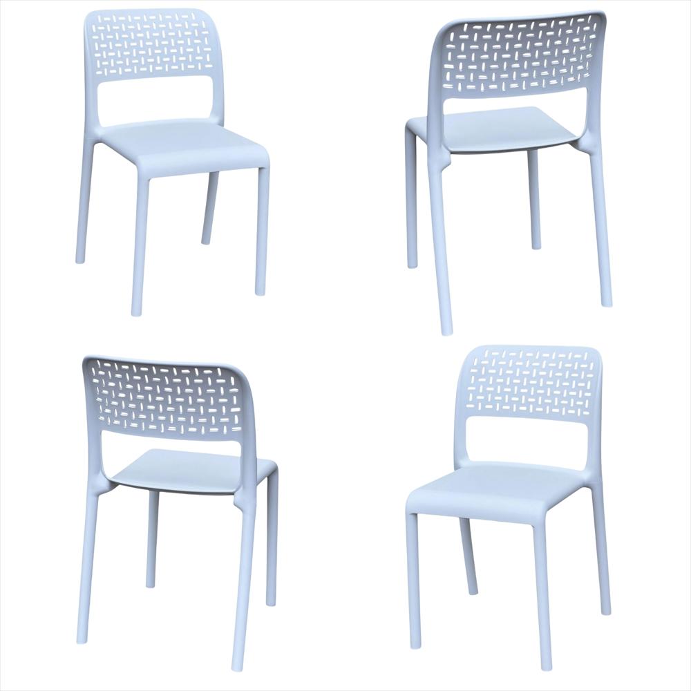 Set X4 Sillas Ergonómicas Con Respaldo Calado Color Blanco img #1