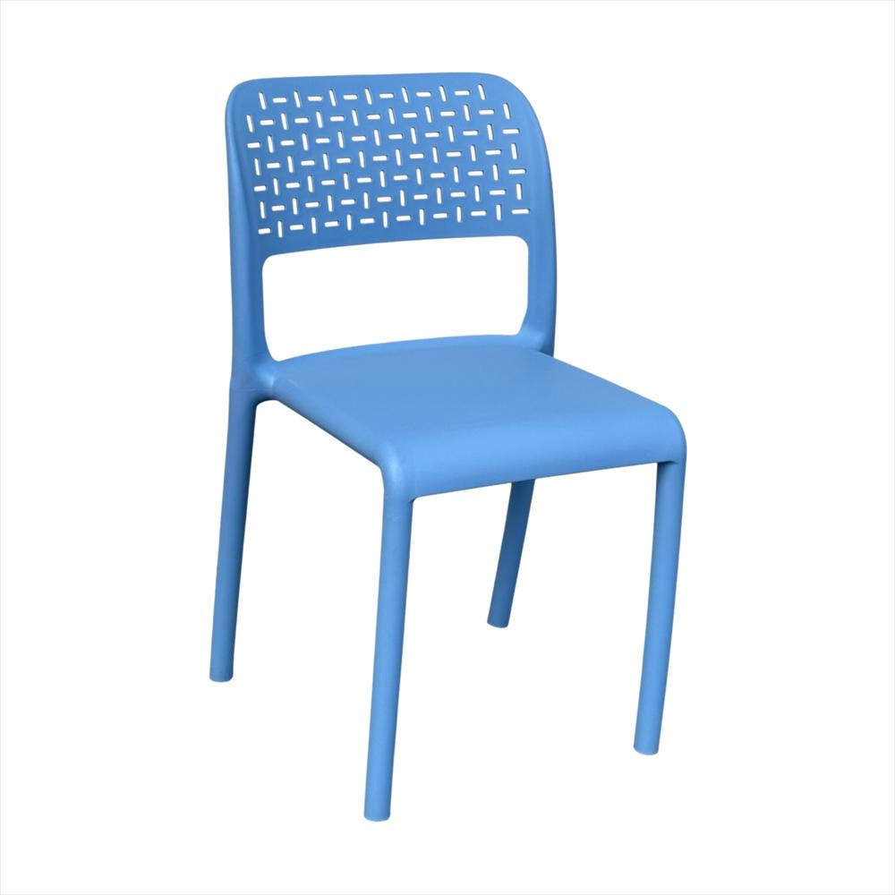 Silla Ergonómica Con Respaldo Calado Color Azul img #1