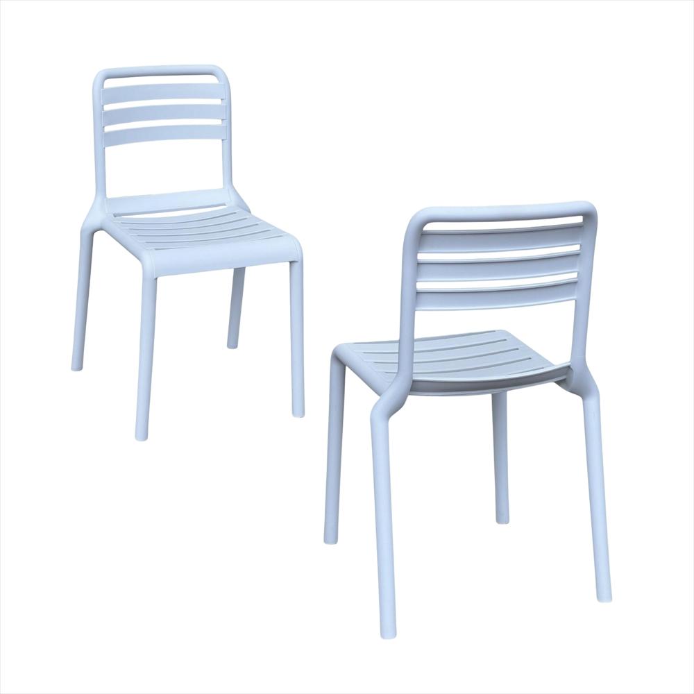 Set X2 Sillas Con Respaldo Horizontal Color Blanco img #1