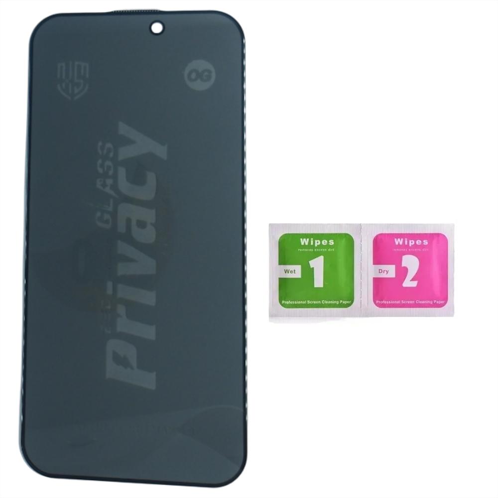 Vidrio Templado Antiespia Iphone 16 Pro Max img #1