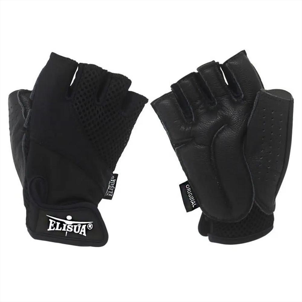 Guantes De Gimnasio Velcro Elisua img #1