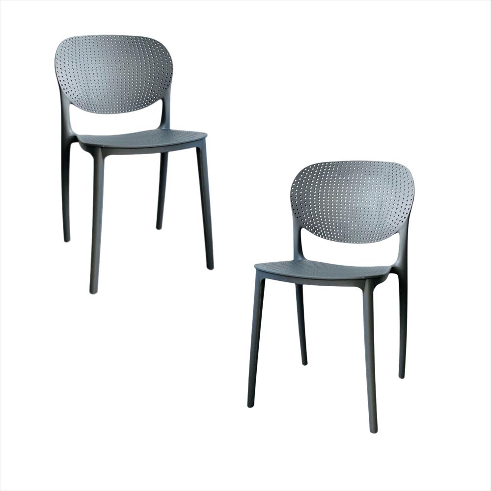 Set X2 Sillas Monza En Polipropileno Color Gris img #1
