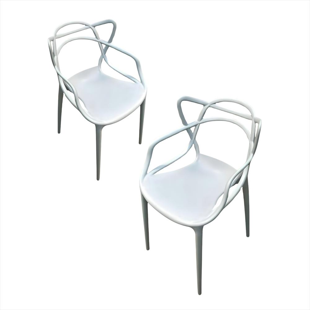 Set X2 Sillas Master En Polipropileno Color Gris img #1