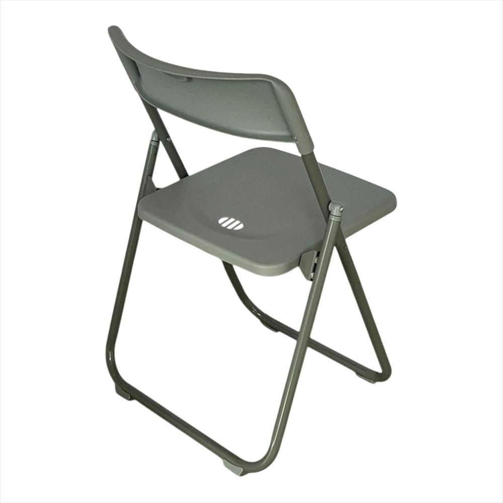 Set X4 Sillas Plásticas Plegables Reforzadas Color Gris img #3