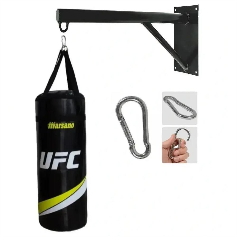 Kit De Boxeo Saco De 80 Cms Fivefit img #1