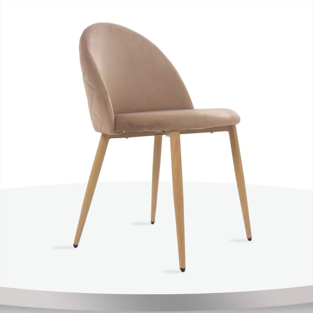 Silla Tapizada Anix Capuchino img #1