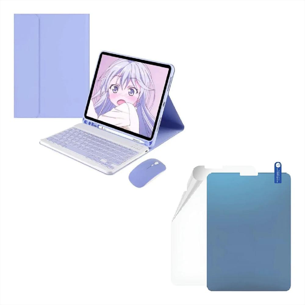 Estuche Teclado Para Tablet Xiaomi Redmi Pad 2 Lila+Mouse+Paperlike img #1