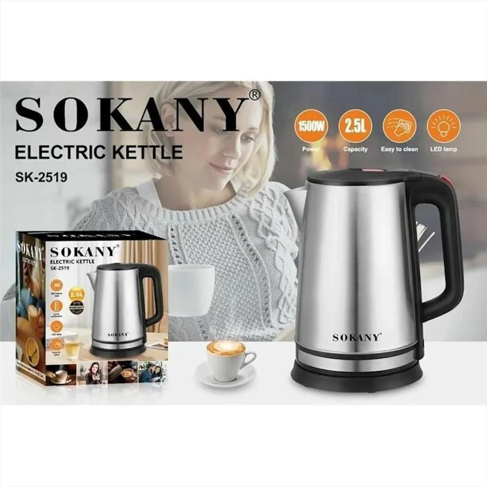 Jarra Electrica Sokany 2.3 Litros img #2