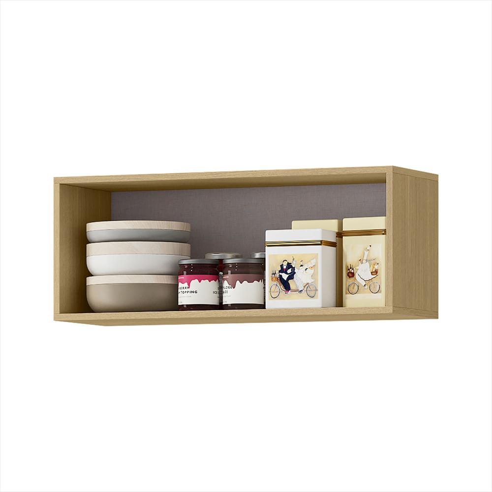 Mueble Aéreo De Cocina Barú Almendra img #4