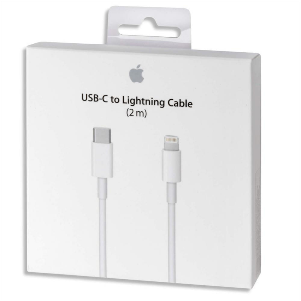 Cable Usb Tipo C Carga Rapida Para iPhone 2mt