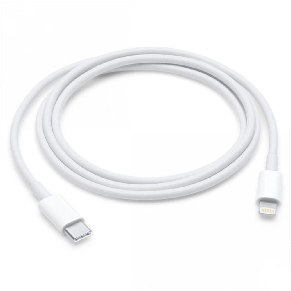 Cable iPhone Tipo C a Lightning Original 1m – Andino Tech