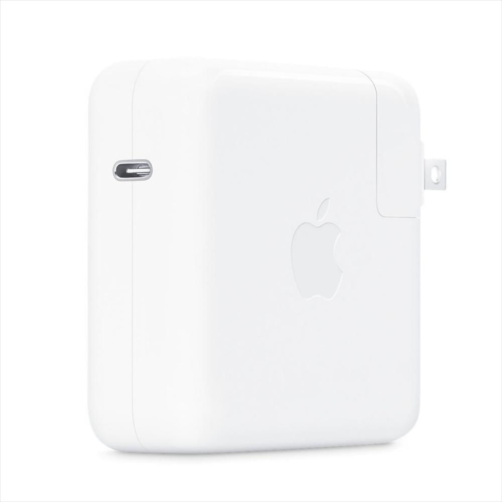 Cargador Original Apple Tipo C de 61W Macbook Pro 13