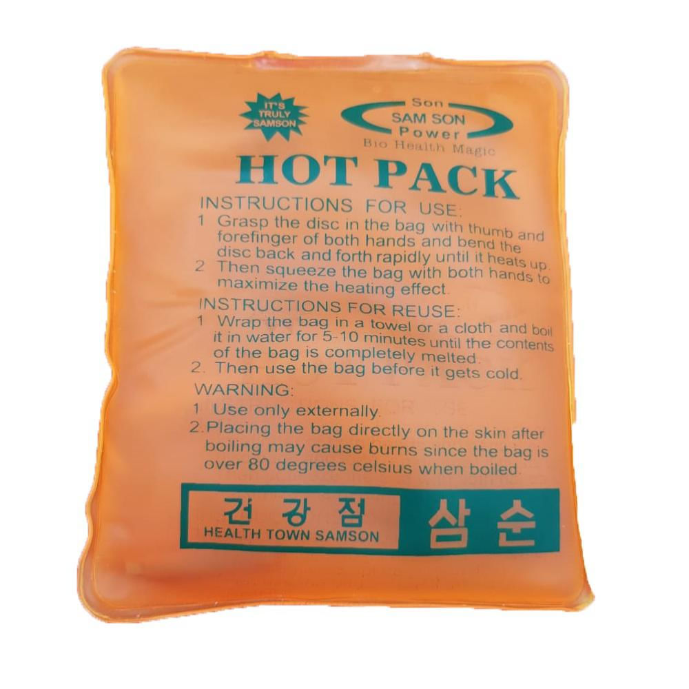 Pack de Gel Frío Calor 12.7X25.4 cm