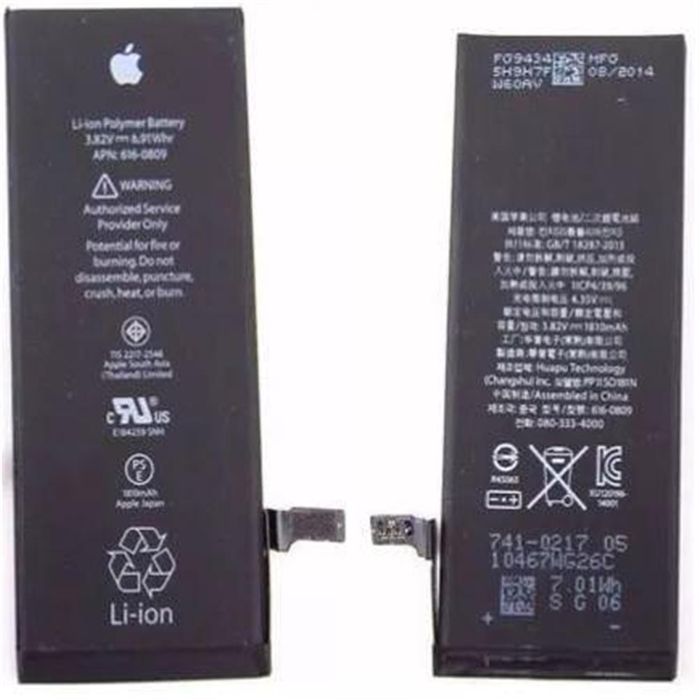 Batería iPhone 6 Original - iTechParts