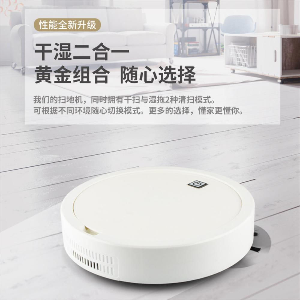Limpiador Inteligente De La Barredora De Carga Del Hogar Seco Húmedo Dos img #2