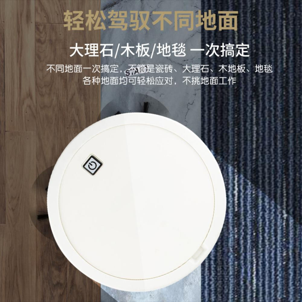 Limpiador Inteligente De La Barredora De Carga Del Hogar Seco Húmedo Dos img #3