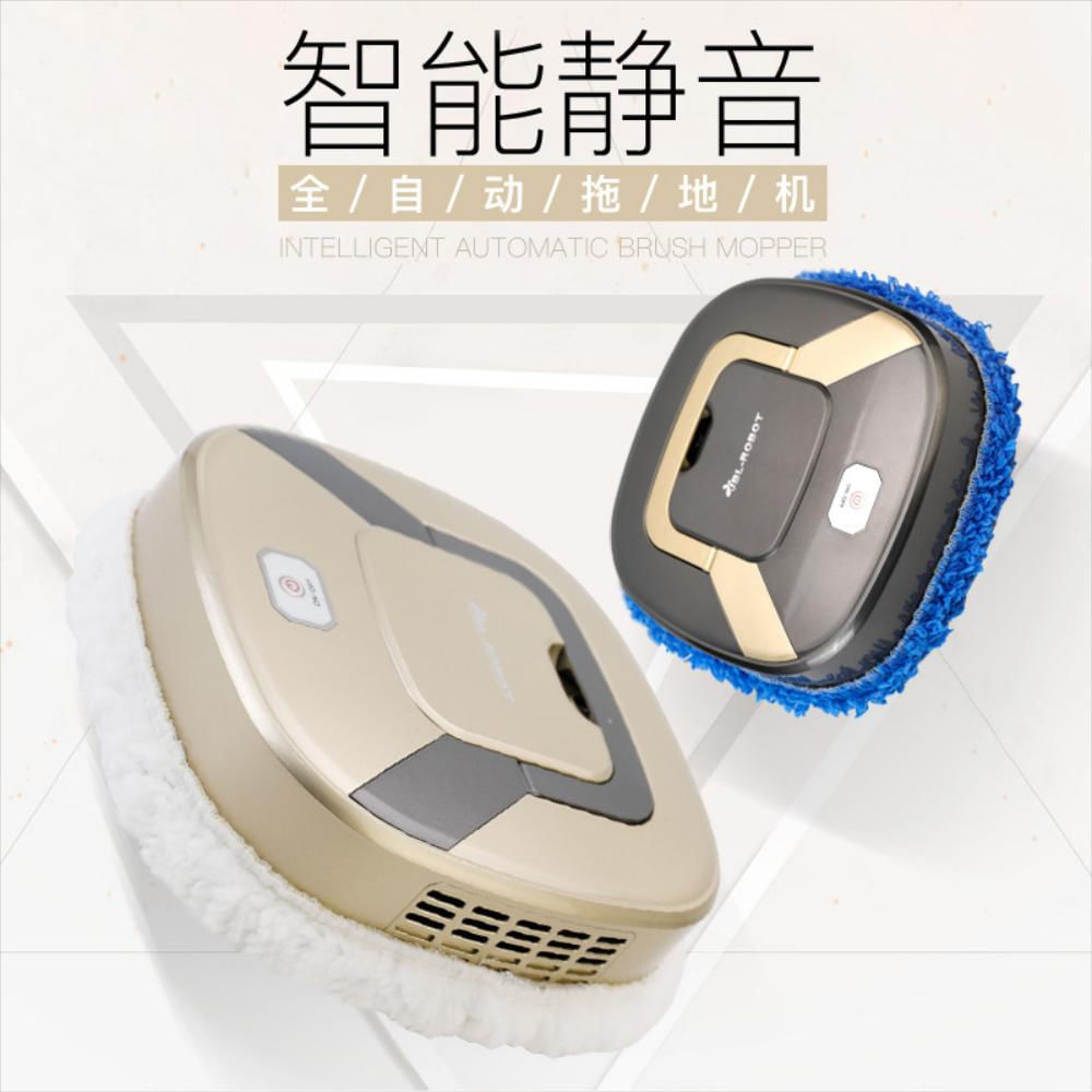 Limpiador Piso Barredora Robot Lazy Persona Hogar Seco Húmedo img #3