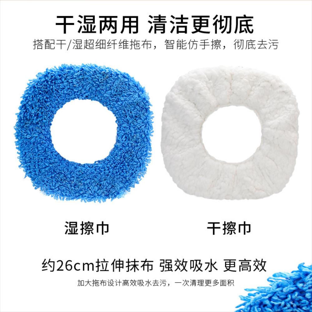 Limpiador Piso Barredora Robot Lazy Persona Hogar Seco Húmedo img #4