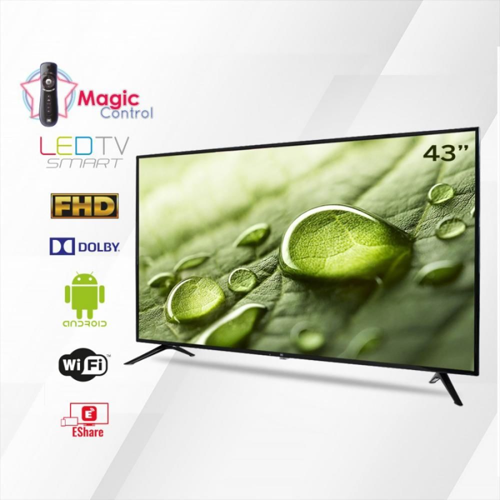 Televisor Ibg Smart Fhd 43 Pulgadas Con Magic Control img #3