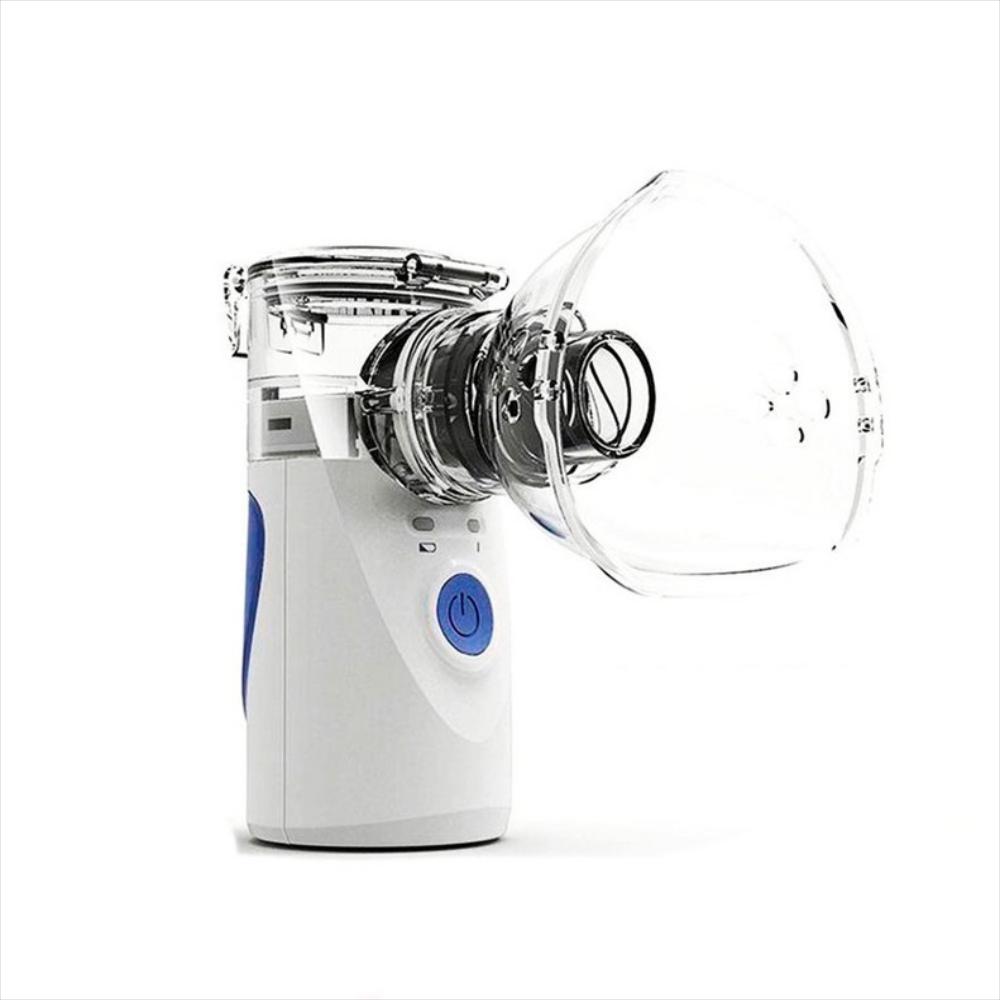 Nebulizador Portatil Niños Adultos Mascara Nebulizar