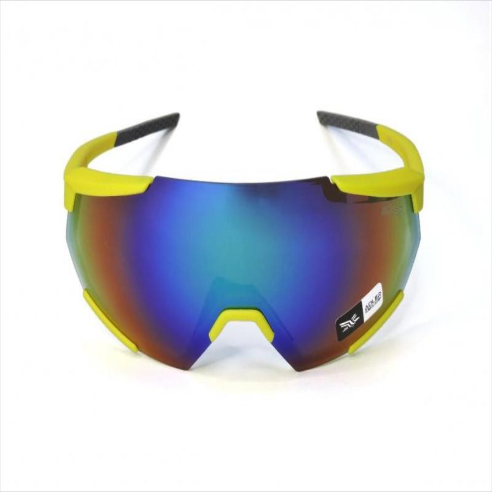 Gafas Ciclismo Adler Yellow On