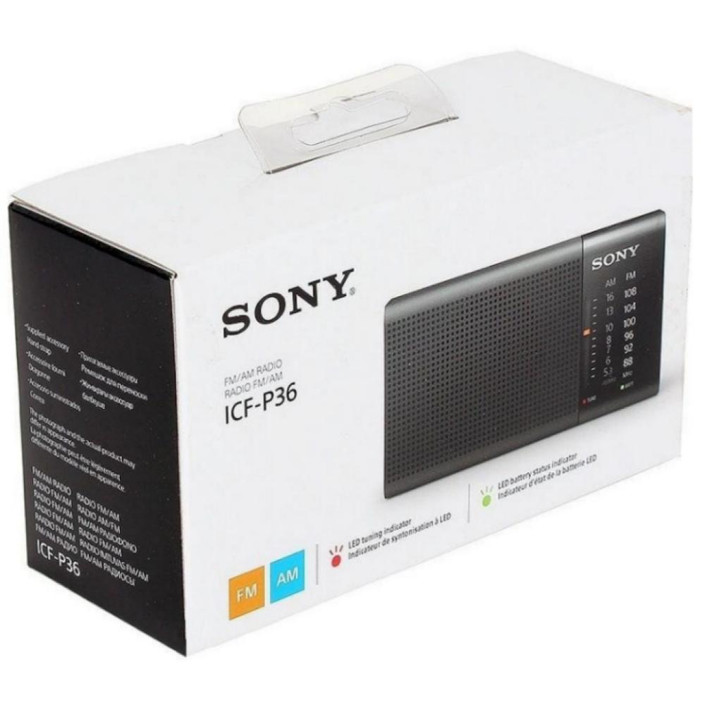 Sony ICFP26 Radio AM/FM portátil (negro) MDREX15AP Fashion Color