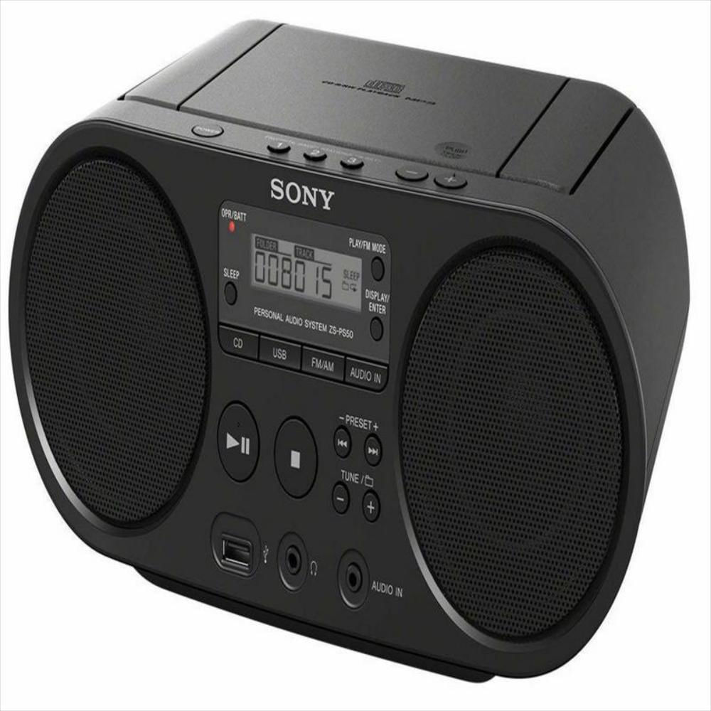 Reproductor de CD portátil, reproductor de música de CD Bluetooth Sunoony  con sonido de alta fidelidad, control remoto, radio FM, cubierta antipolvo