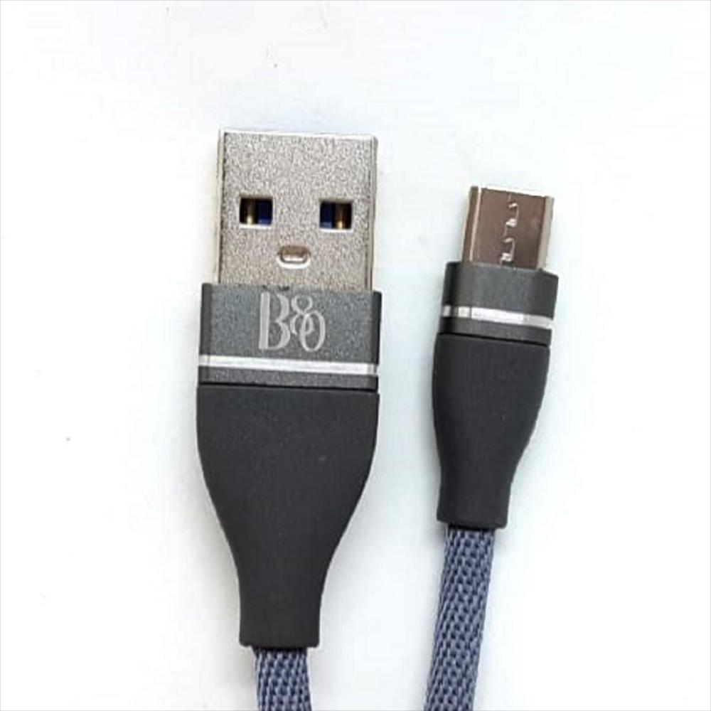 Cable B80 V8 Tela Gris img #1