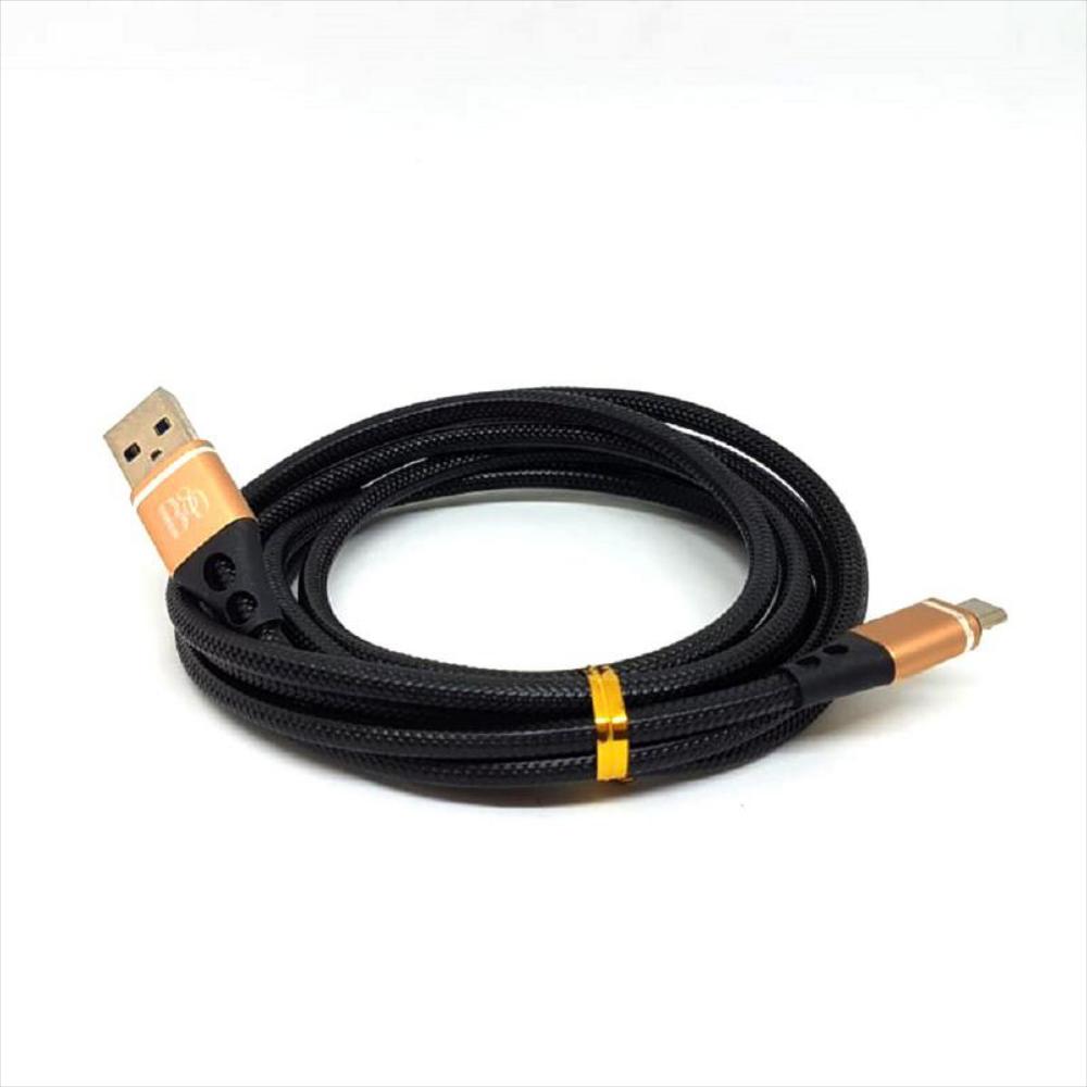 exito.com | Cable B80 V8 Alta Resistencia Beige