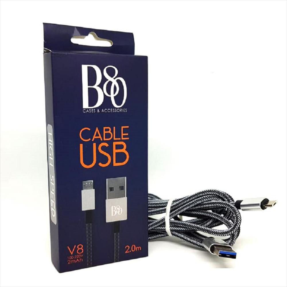 Cable B80 V8 Tipo Guaya Gris img #3